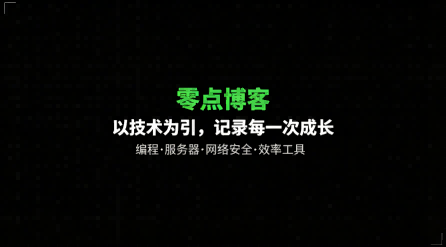 实战复盘：手写一个在线CSS代码格式化工具，C#后端结合前端交互全解析